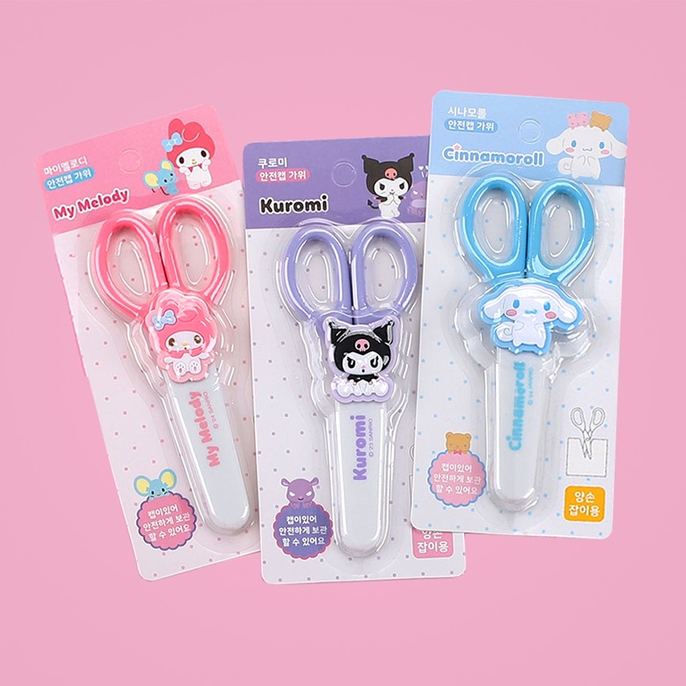 산리오캐릭터즈 안전 캡 가위 /양손형 어린이가위 4,700원