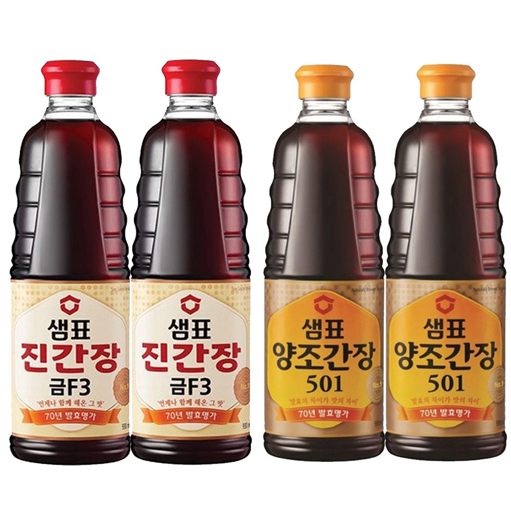 샘표 진간장 금F3 500ml 2개+양조간장 501 500ml 2개(비매품), 500ml, 1개 13,500원