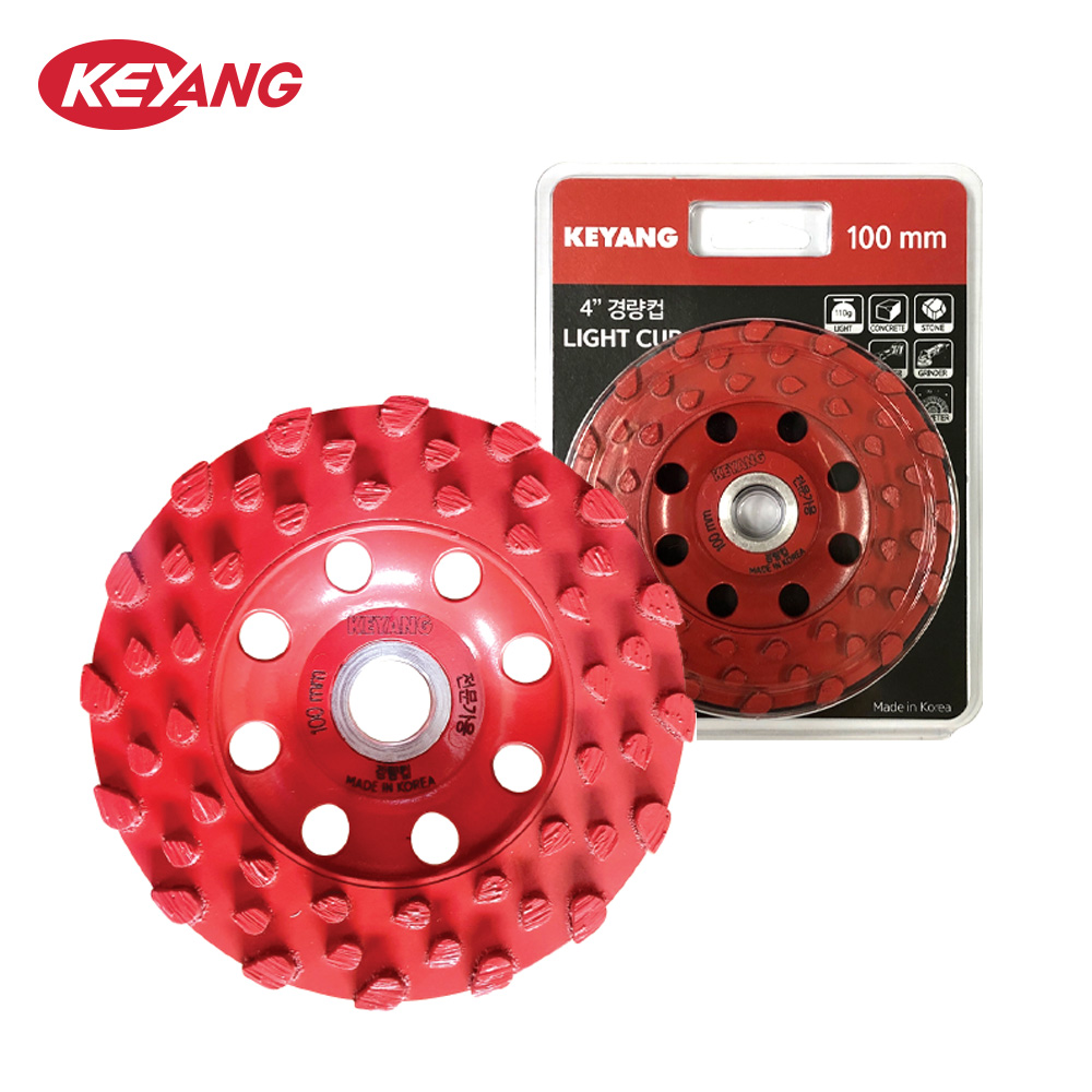 계양 다이아몬드 7인치 아스트라컵 ASTRA CUP 175mm, 1개 53,000원