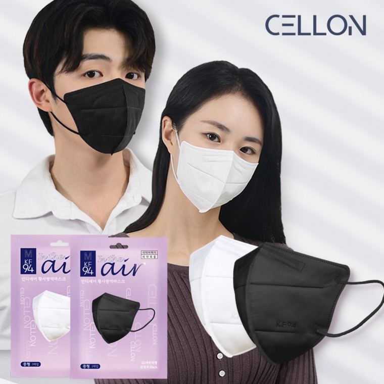 KF94 인디에어 유어핏 새부리형 마스크 중형 보건용 국산 2D, 블랙, 1개, 50매 19,260원