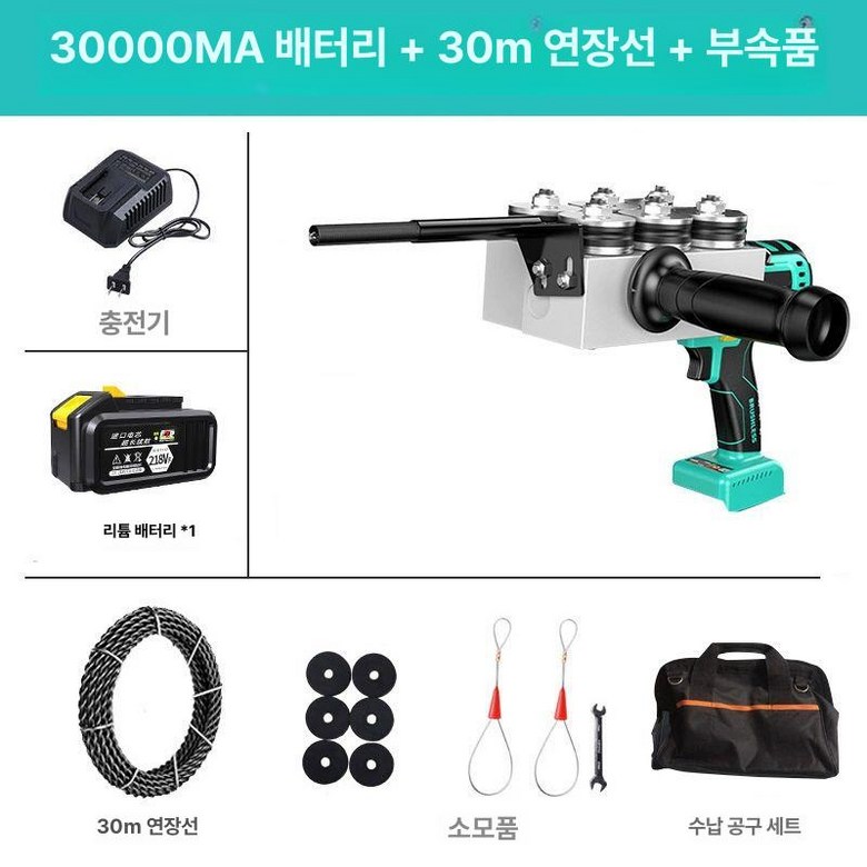 자동 요비선 삽입기 작업 전선 포설 스레딩 권취기 와이어 밀어넣기 배선 인출선 전기선 휴대 223,000원