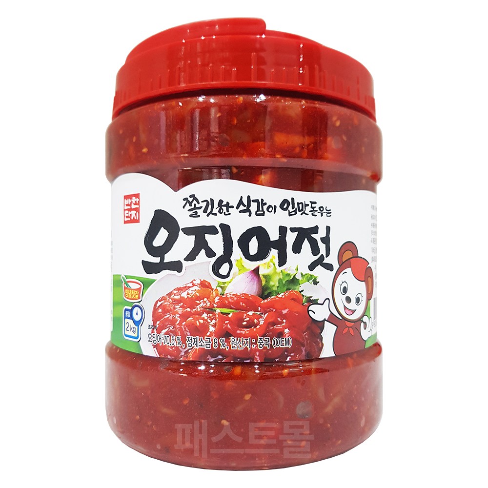 반찬단지 오징어젓2kg, 2kg, 1개 17,000원