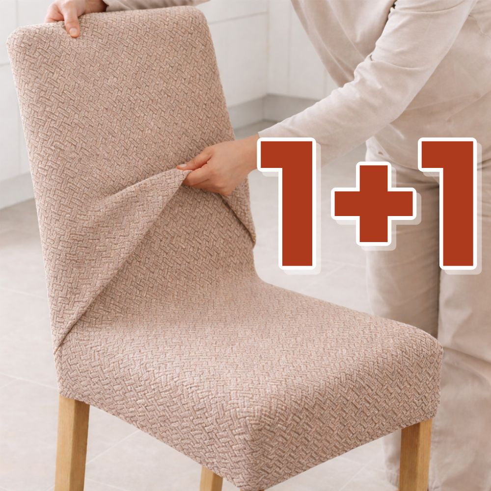 브오미 식탁의자 커버 등받이 시트 덮개, 2개, 샌드 16,000원