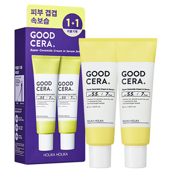 홀리카홀리카 굳세라 수퍼 세라마이드 크림 인 세럼 1+1, 50ml, 2개 23,360원
