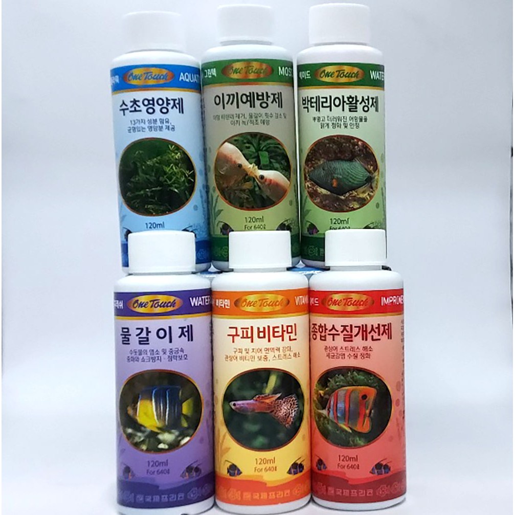 국제프리츠 6종 물갈이제 종합수질개선제 박테리아 활성제 구비비타민 수초영양제 이끼스탑 각 120ML 17,000원