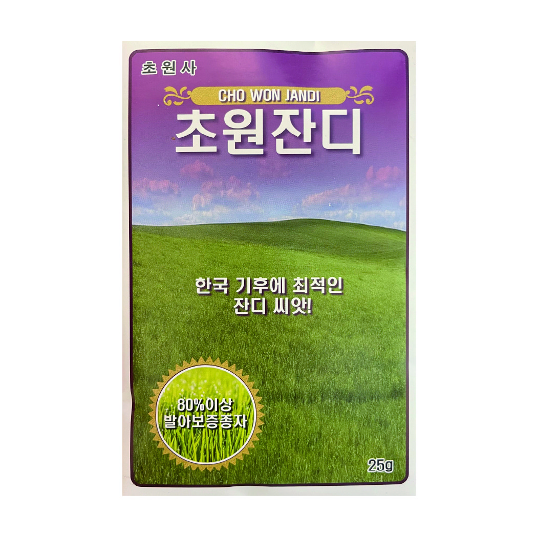 [초원잔디] 한국형 잔디 씨앗 25g(2만립) - 운동장 정원 공원 묘지 산소 들잔디용 / 80% 이상 발아 보증 / 묶음판매 / 무료배송 140,000원