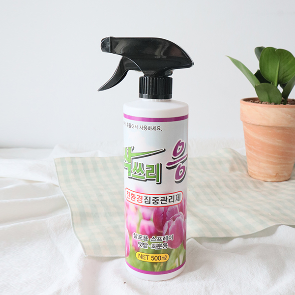 모리앤 모든 식물용 식물보호제 싹쓰리 4종 500ml 7,900원