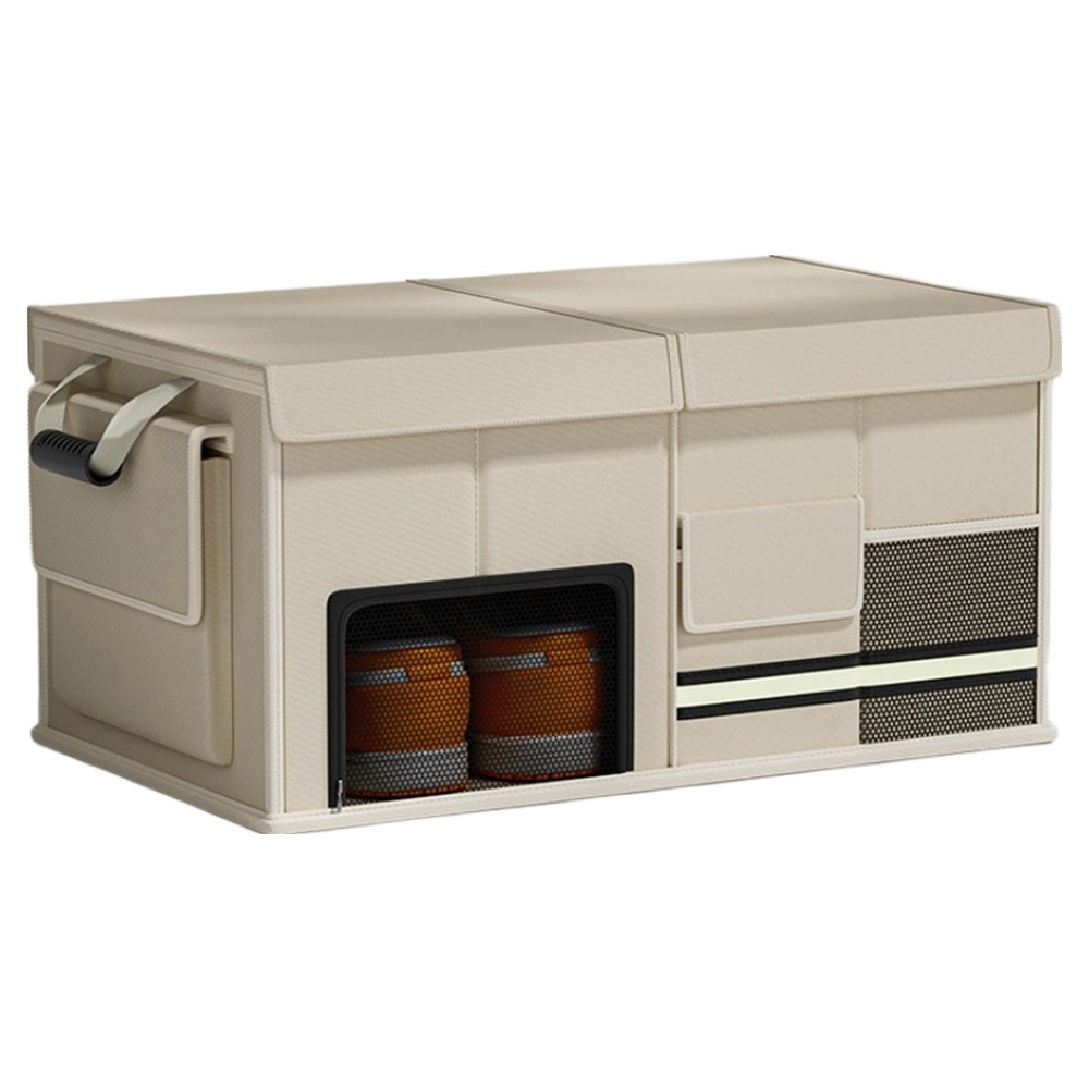 오토벨라 트렁크 대용량 접이식 방수 자동차 정리 수납함, 베이지 21,000원