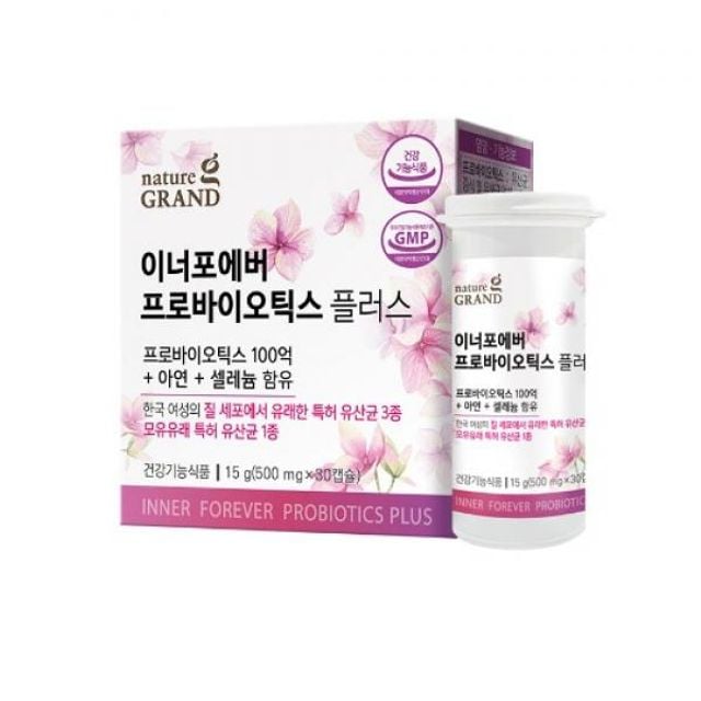 네이처그랜드 이너포에버 프로바이오틱스 플러스 30,570원