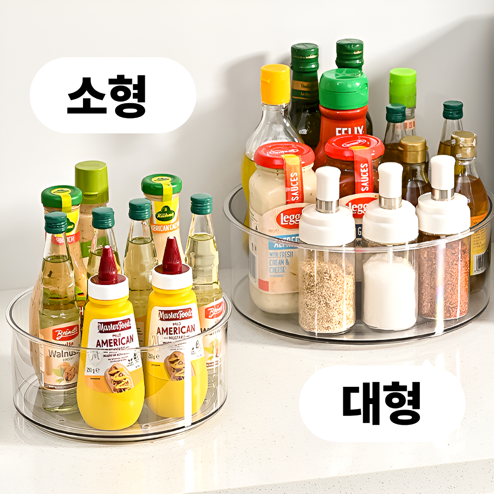 리치라라 360도회전 쓰러짐방지 양념정리 트레이, 1개, 투명 13,100원