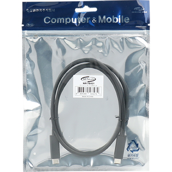 강원전자 넷메이트 NM-TB401 인텔 정품 칩셋 40G 썬더볼트3 USB to C Active 케이블 1m, 1개 27,370원