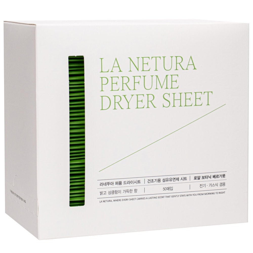 네츄럴오가닉 퍼퓸샤워 드라이시트 메쉬홀 먼지흡착 섬유유연 건조기시트 포장 50매 14,900원