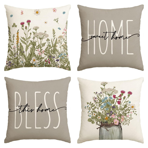 아리코 홈쿠션 플라워 프린팅 쿠션커버 4종 세트 12,900원