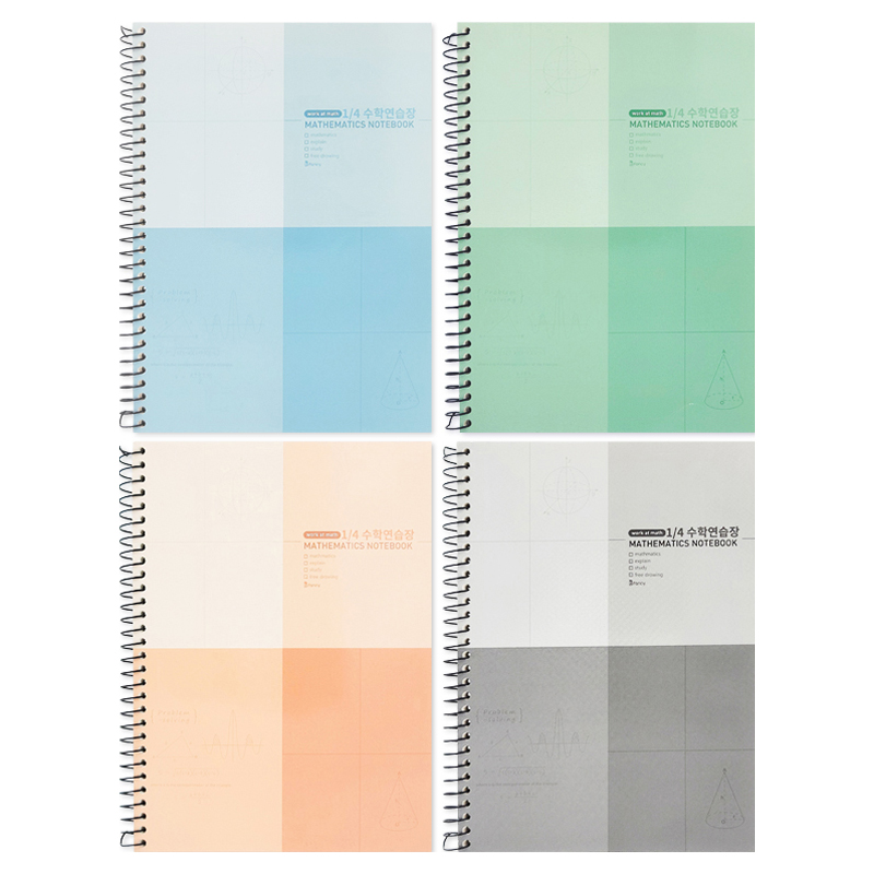 비팬시 3000 4등분 수학 연습장, 랜덤 발송, 4개 9,500원