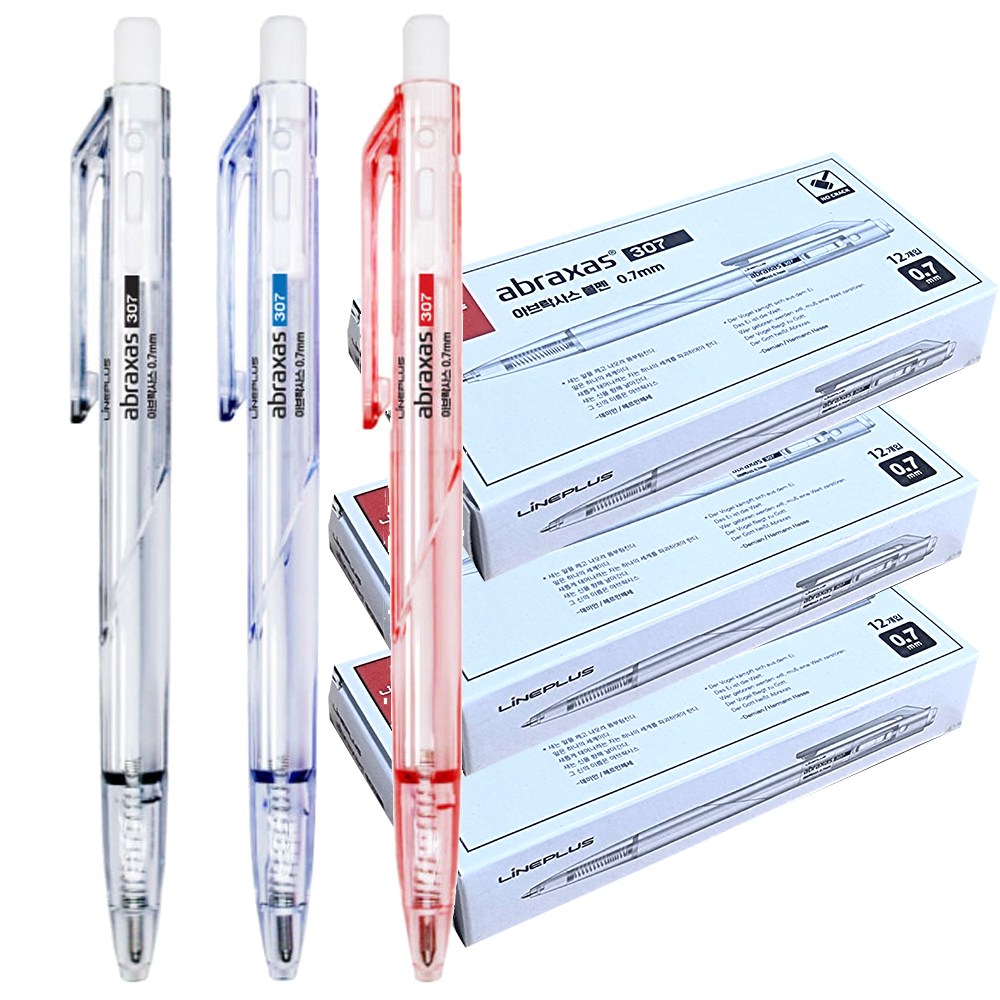 라인프러스 아브락사스 볼펜 0.7mm (36자루), 흑색(36자루), 현재가 12,900원