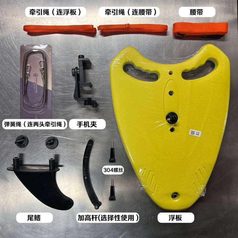 수영 고프로 거치대 스노쿨링 대형 서핑 플로팅 패턴 액션캠 30,800원