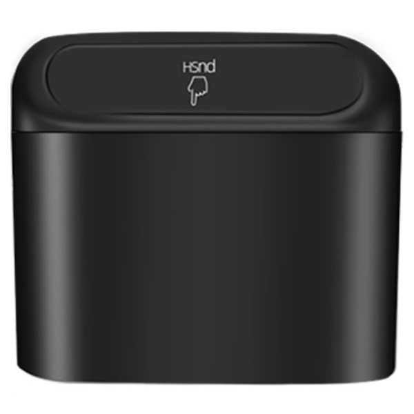 그린리빙 차량용 틈새 쓰레기통, 블랙 2,740원