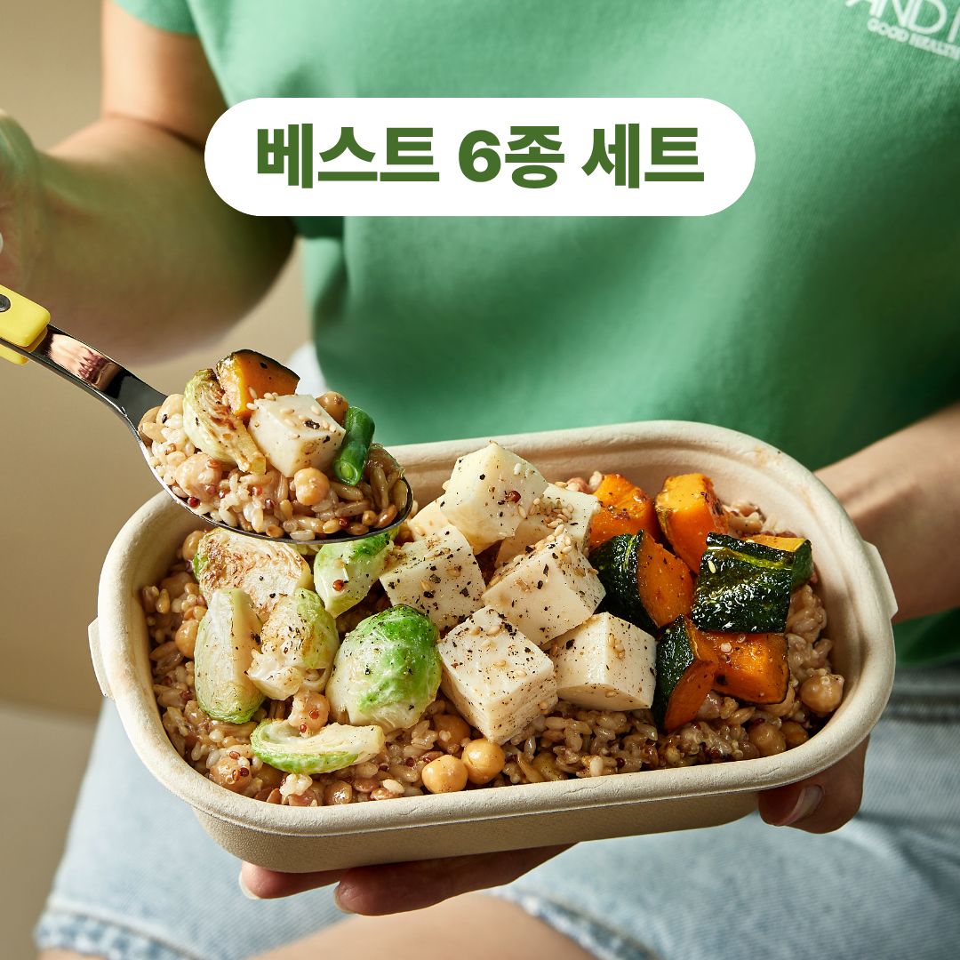 어리틀빗 웜그레인 샐러드&포케 냉동샐러드 냉동도시락 단백질도시락 직장인점심 6종 (냉동), 2세트, 1개 73,900원