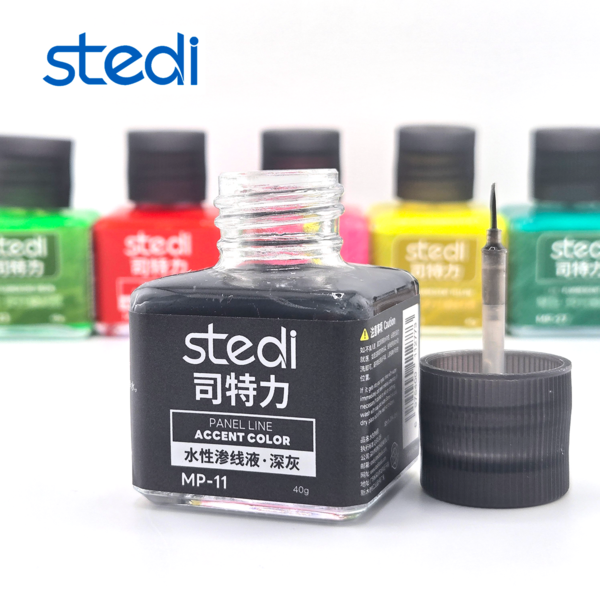 Stedi 스테디 아크릴 수성 패널라인 액센트 40g - 먹선 웨더링 건담 건프라 블랙 5,350원