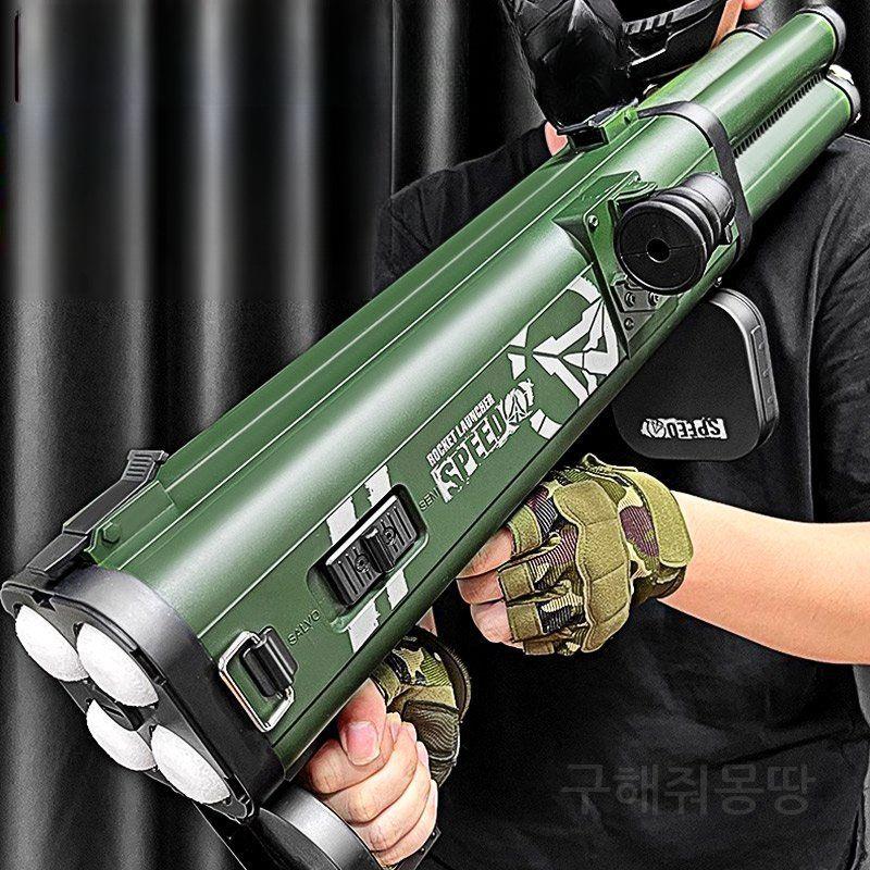 바주카포장난감 저팔계로켓포 완구 소프트탄 RPG 연발 너프건, 1개 58,400원