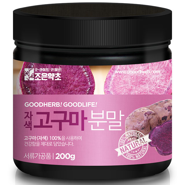 조은약초 자색고구마가루, 200g, 1개 9,100원