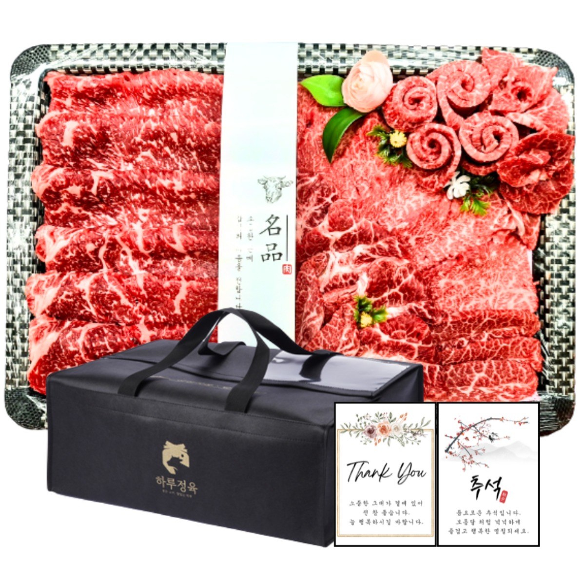 투뿔한우 선물세트 특수부위 모듬구이 추석 설명절 이바지(한우1++ BMS7이상), 1세트 198,800원