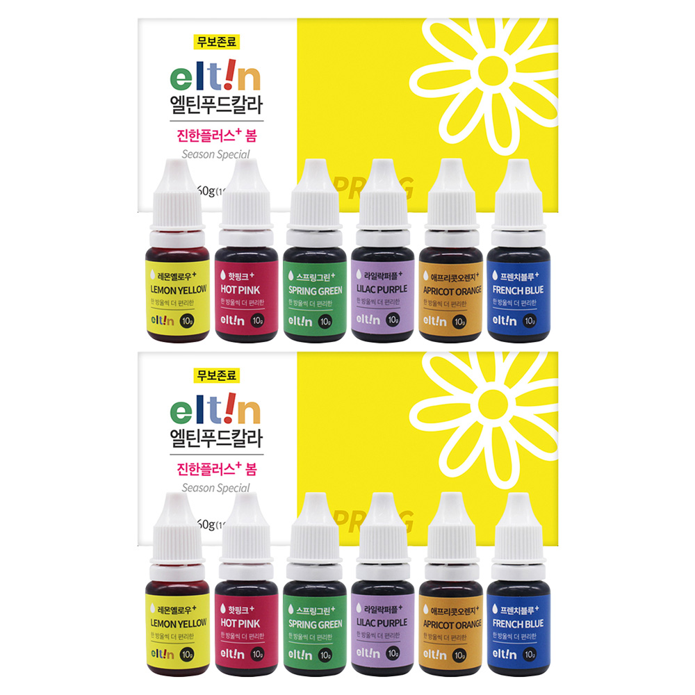 엘틴 푸드칼라 진한플러스 봄 식용색소 26,560원