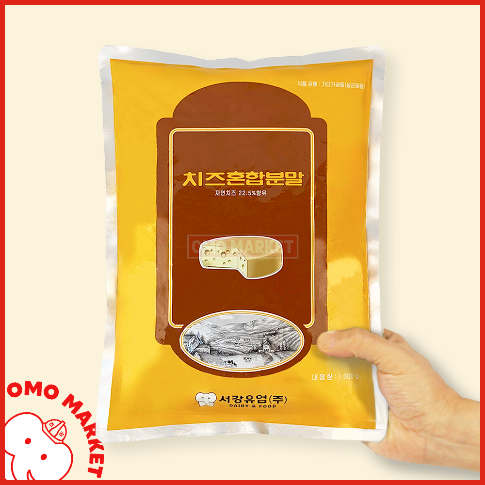 서강 황치즈분말 16,730원
