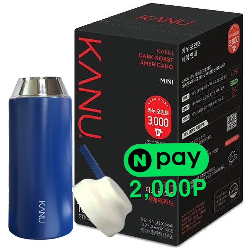 카누 다크 로스트 100T + 카누포인트 + 스트랩텀블러 33,900원