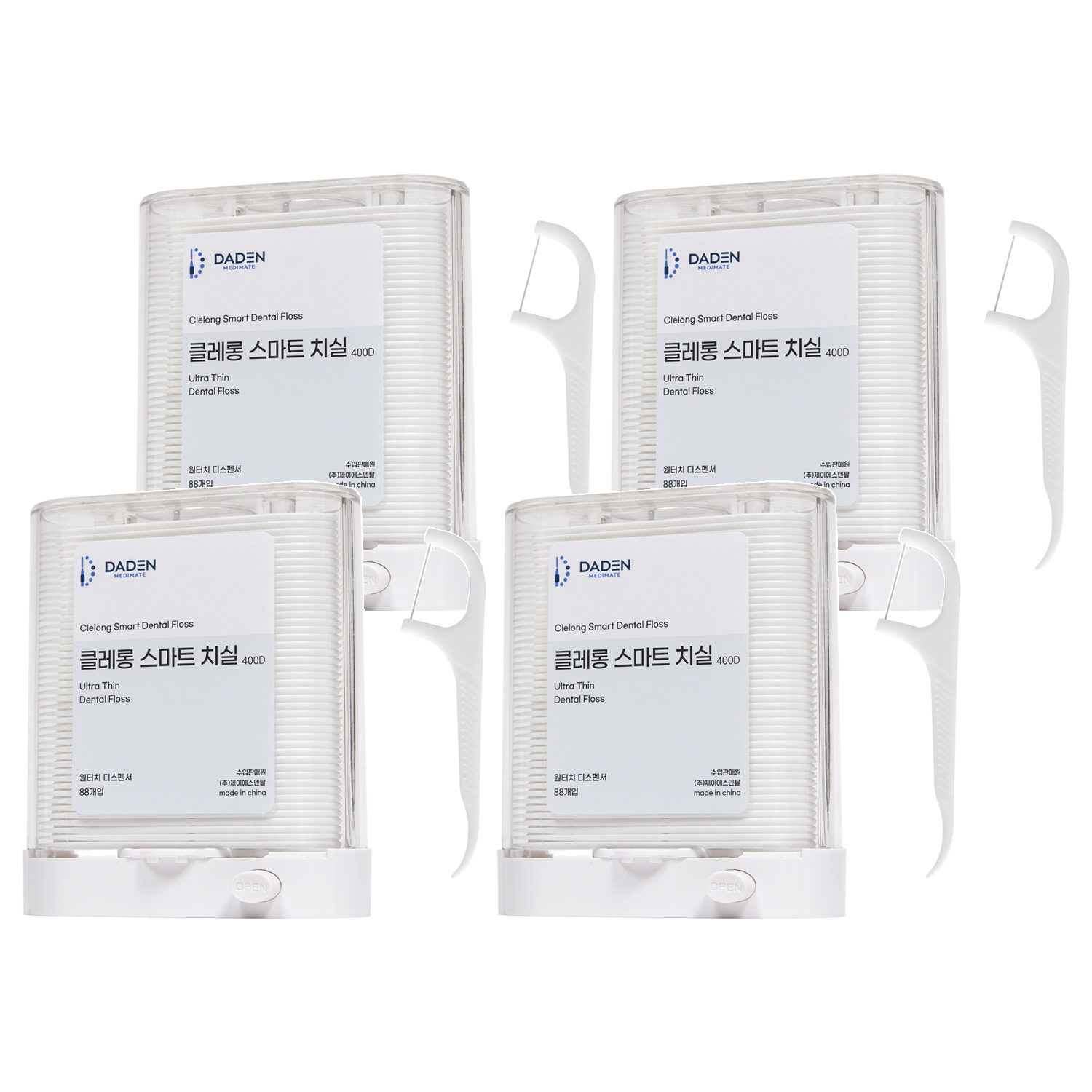 다덴 클레롱 스마트 치실 디스펜서 21,800원