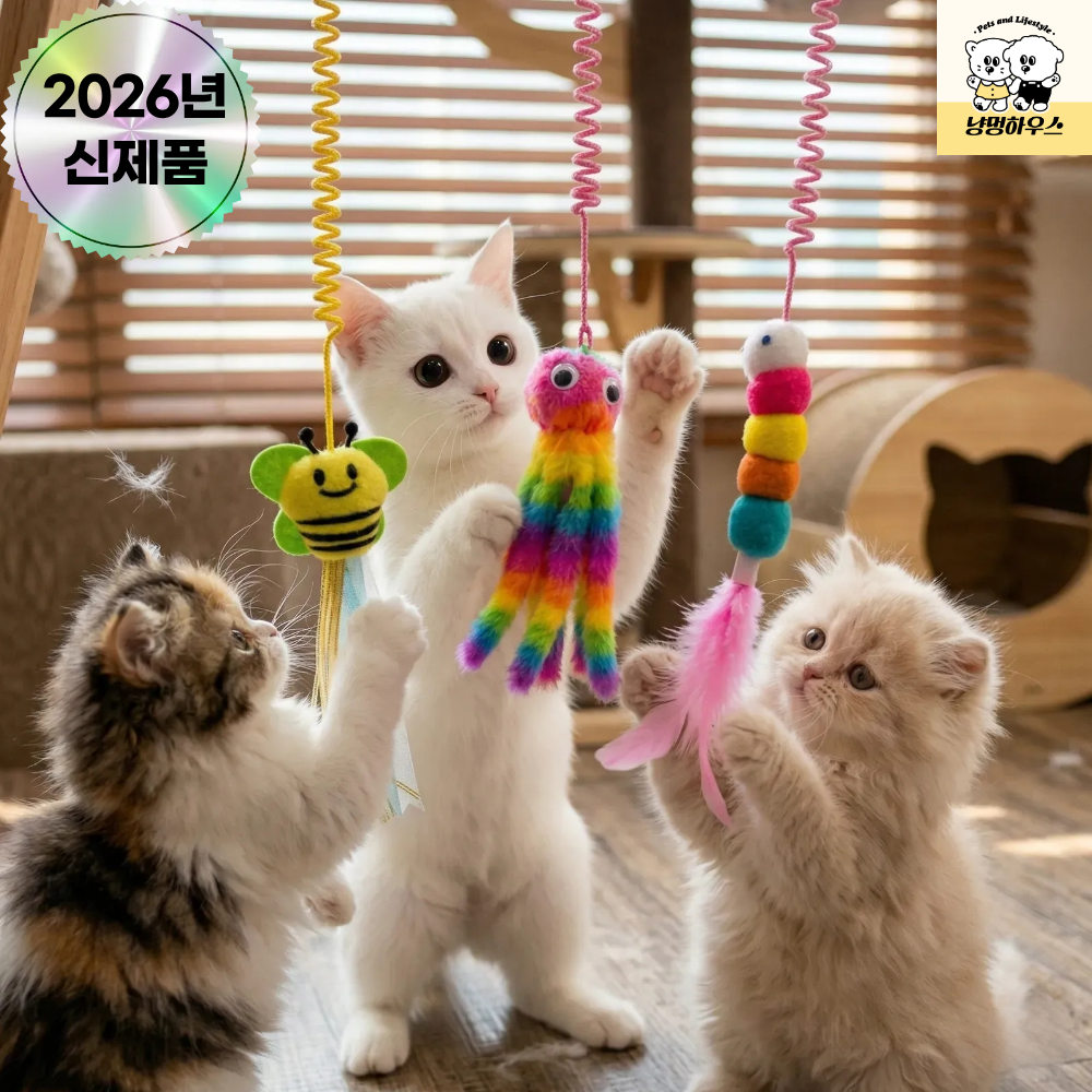 냥멍하우스 3세대 천장부착 플라잉 고양이 낚싯대 혼자놀기 모빌 세트 5,900원