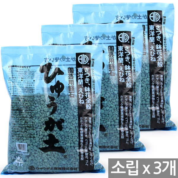 세인화분 휴가토 난석 3P- 화분 분갈이 흙 소포장 란석 데코 식물 장식 란석 자갈 원예 가드닝 동양란 서양란 어항 여과제 6,900원