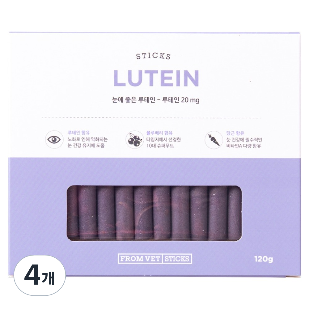 프롬벳 반려동물 순수스틱 루테인 영양제 23,940원