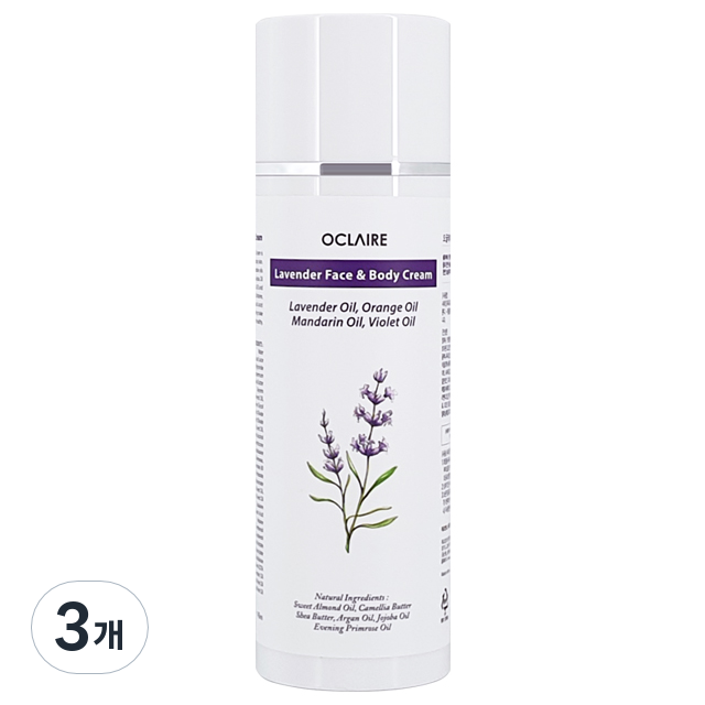 오끌레어 라벤더 페이스 앤 바디크림, 145ml, 3개 48,500원