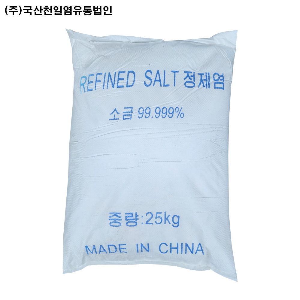 중국산 수입 정제염 25kg  / 연수기/  다시마절임/ 수영장/ 잡초제거/ 대나무 뿌리 제거/ 보일러실 16,500원