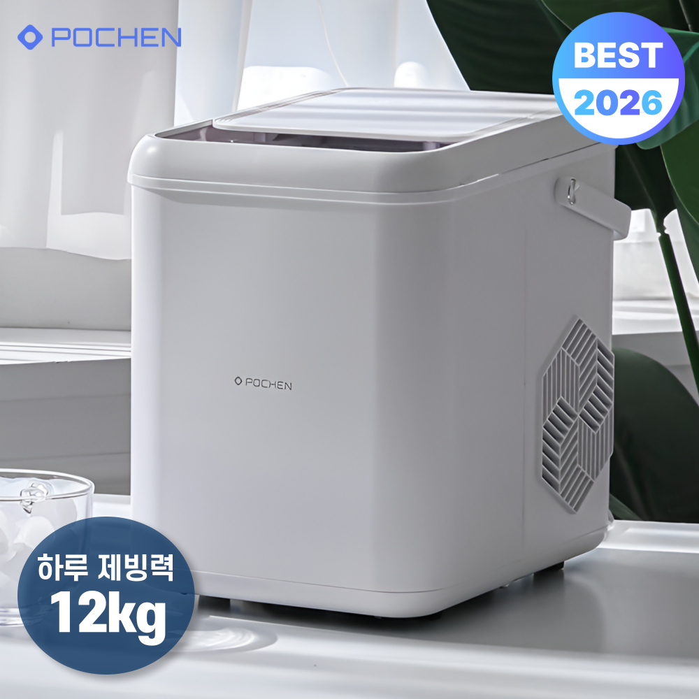 25년최신형 포첸 급속냉각 가정용 사무용 미니 제빙기 PCI-M237 91,900원