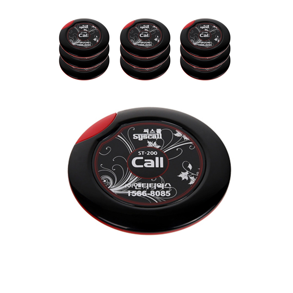 씨스콜 슬림 호출벨 블랙, 10개 60,700원