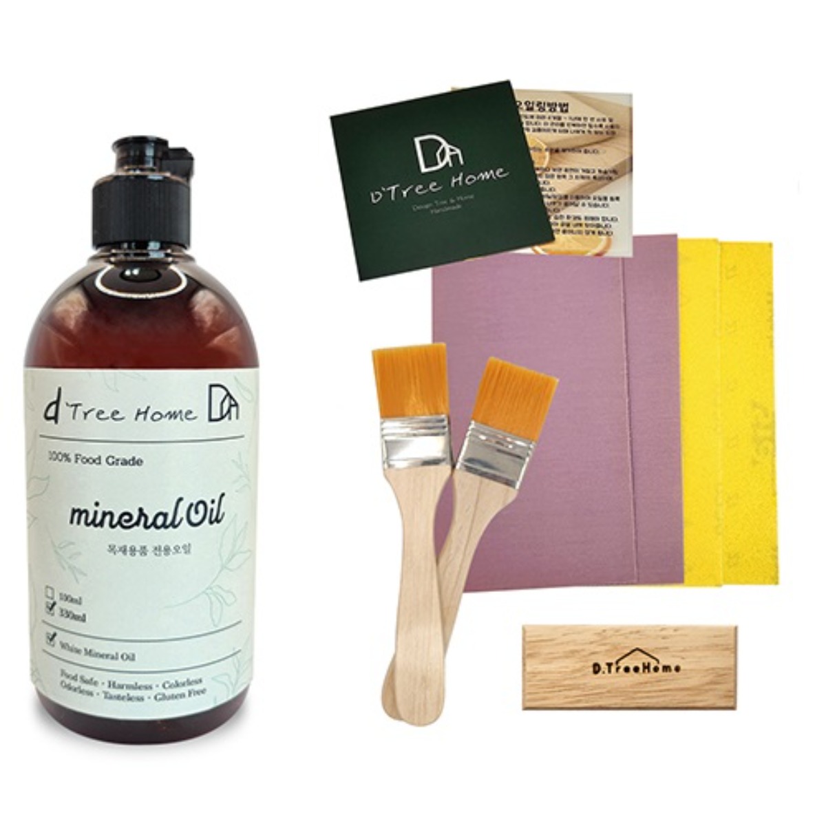 디트리홈 미네랄 오일 도마 라탄 관리 9,900원