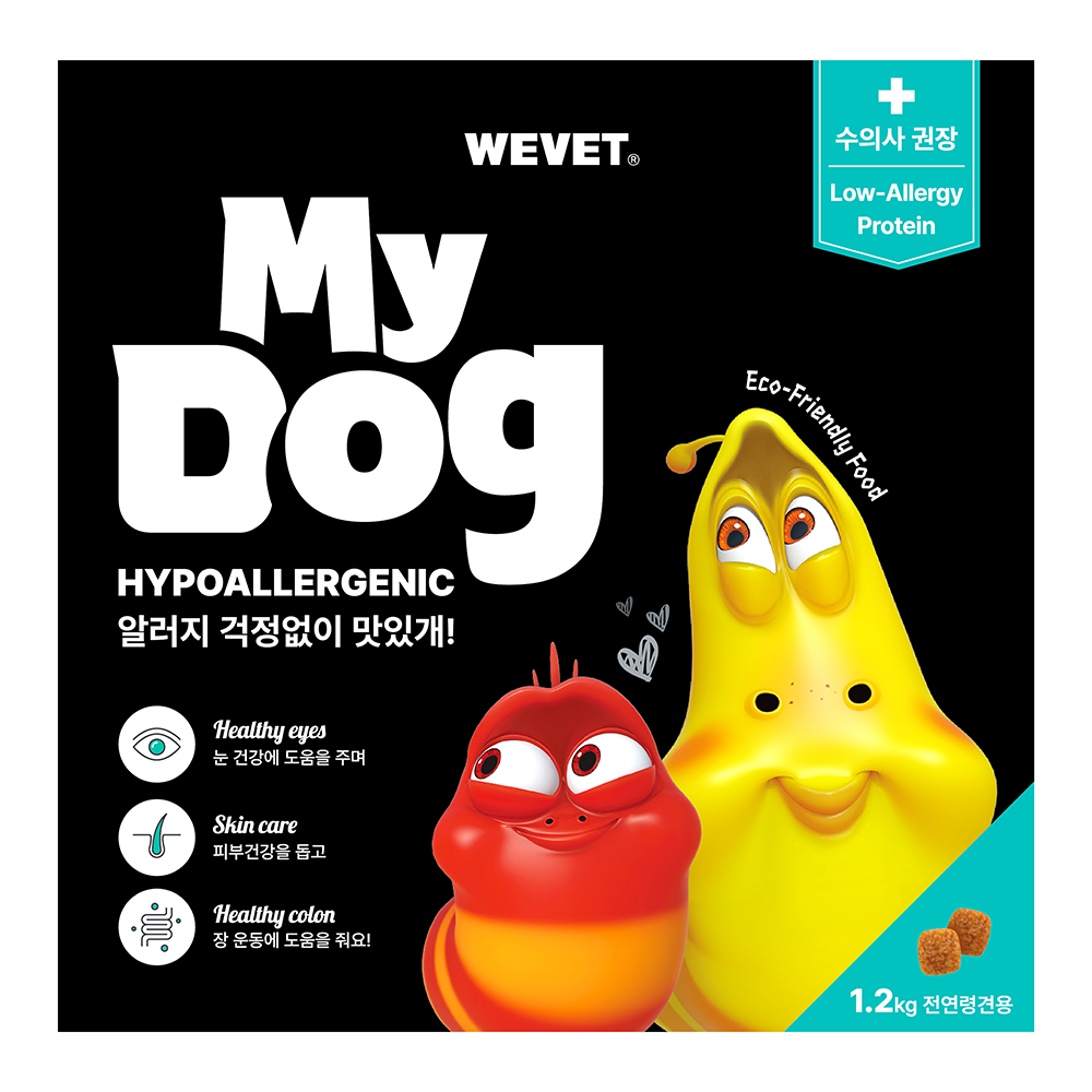 위벳 마이독 저 알러지 인섹트 강아지 눈물 피부 애견 사료 15,500원