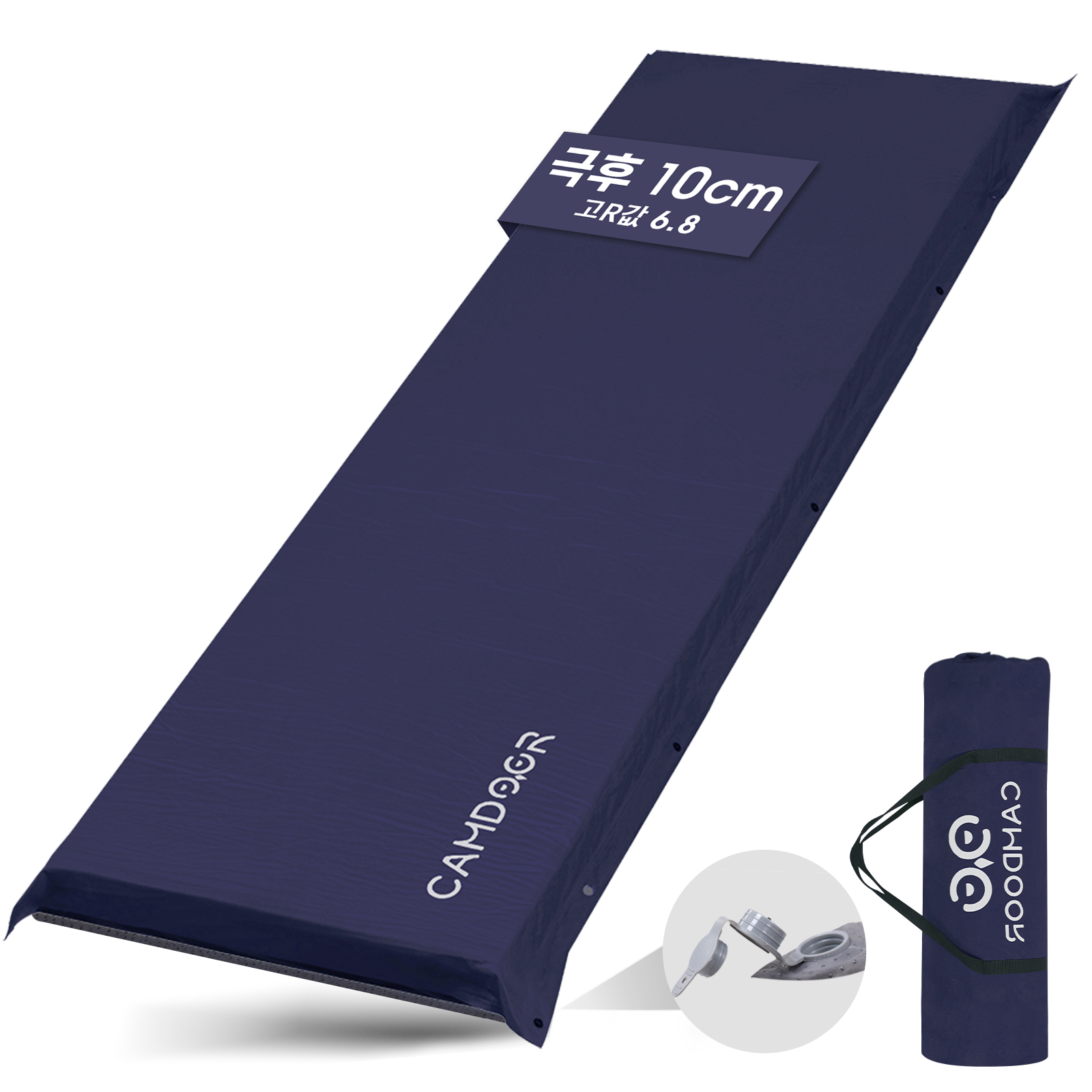 Camdoor 자충매트 방수 두꺼운 에어매트 연결 가능 캠핑 매트 10cm, 블루 42,800원