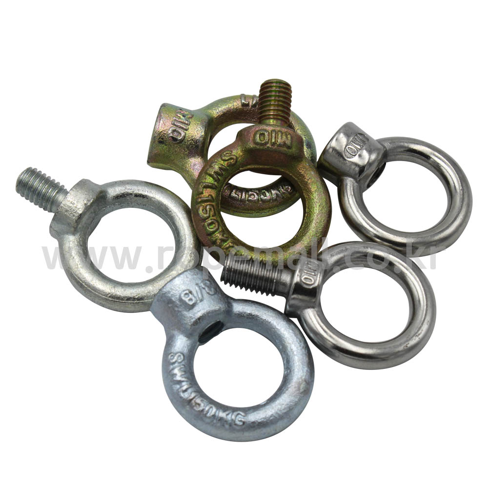 아이볼트 아이너트 철 스텐 SUS304 볼트 국산 다양한사이즈 최다보유 14,000원