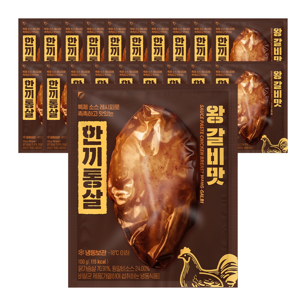 한끼통살 통살 닭가슴살 왕갈비맛 20개입 46,200원