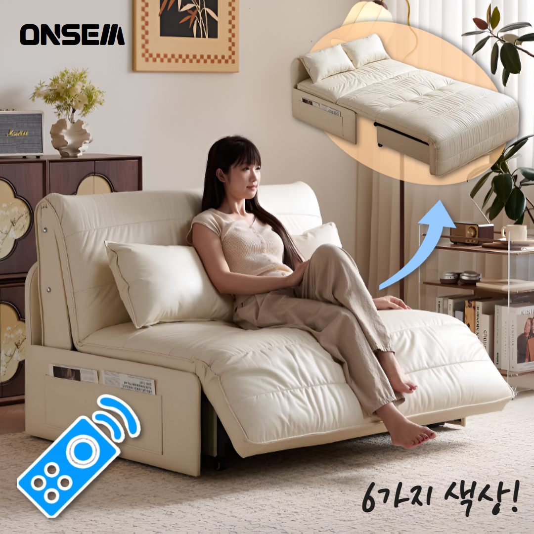온샘 전동 소파베드 모션 베드 라텍스 무빙 소파 슬라이드 가죽 침대 쇼파 1인용 4인용 1,012,370원