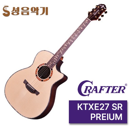 크래프터 탑&백 솔리드 픽업장착 여성용바디 통기타[CRAFTER KTXE27 SR PREMIUM] 아이유기타 1,130,000원