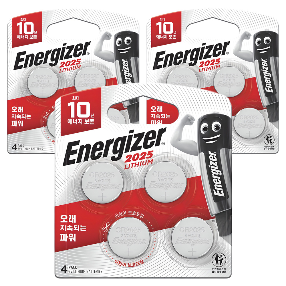 에너자이저 리튬 코인 건전지 CR2025 12,600원