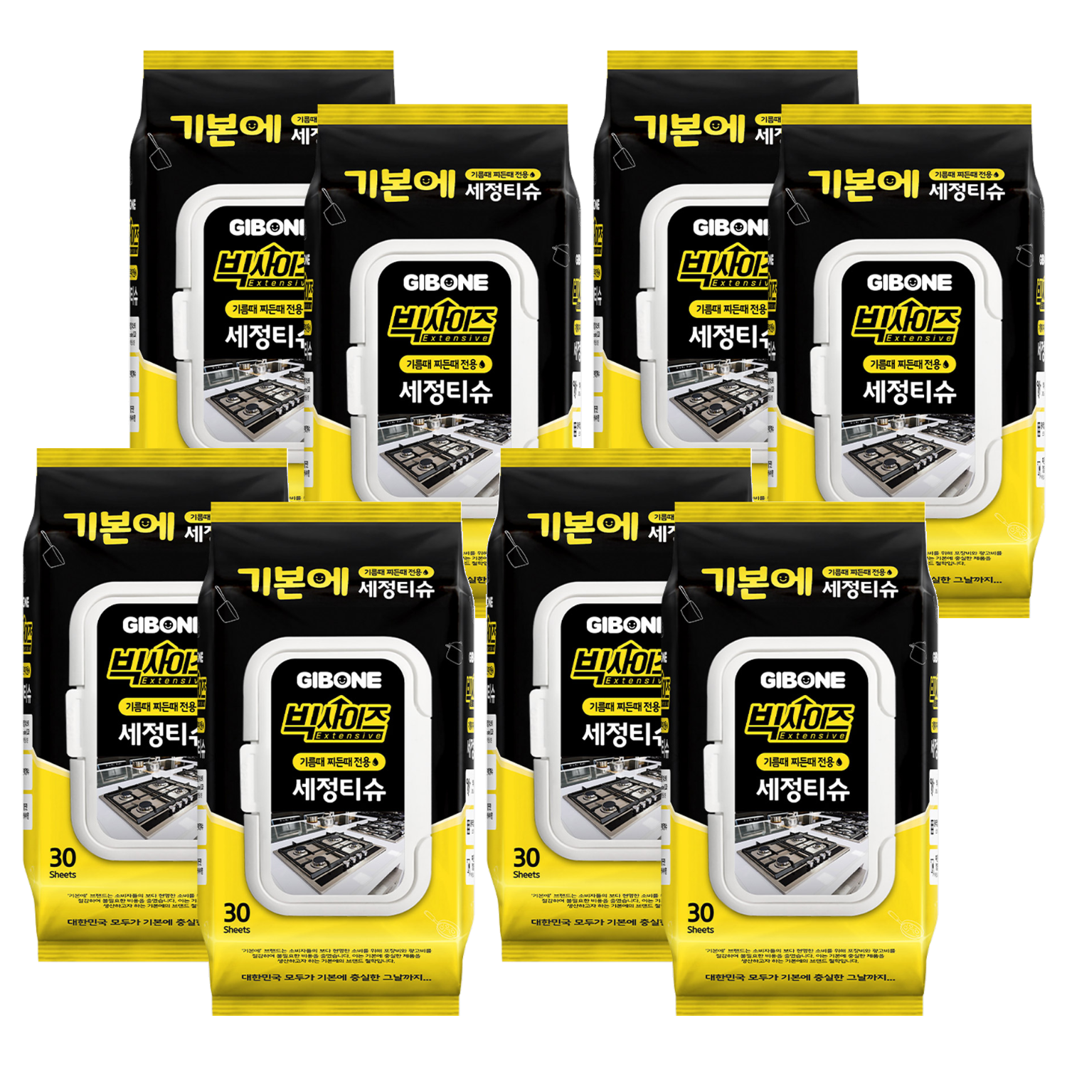 기본에 빅사이즈 기름때 찌든때 전용 세정티슈 30p, 8개 27,130원