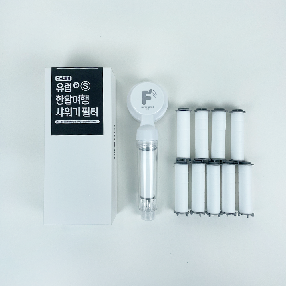 유럽 한달여행용 필터샤워기 석회제거샤워기 필터월드 이탈리아 스위스 스페인 프랑스 영국 22,170원