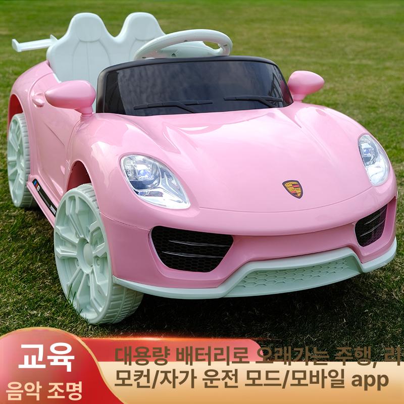 파워쇼퍼 전동유모차 유아전동차 전동 유모차 4륜, 1개, 신형 핑크 4륜 스윙 12V 교육용 149,000원