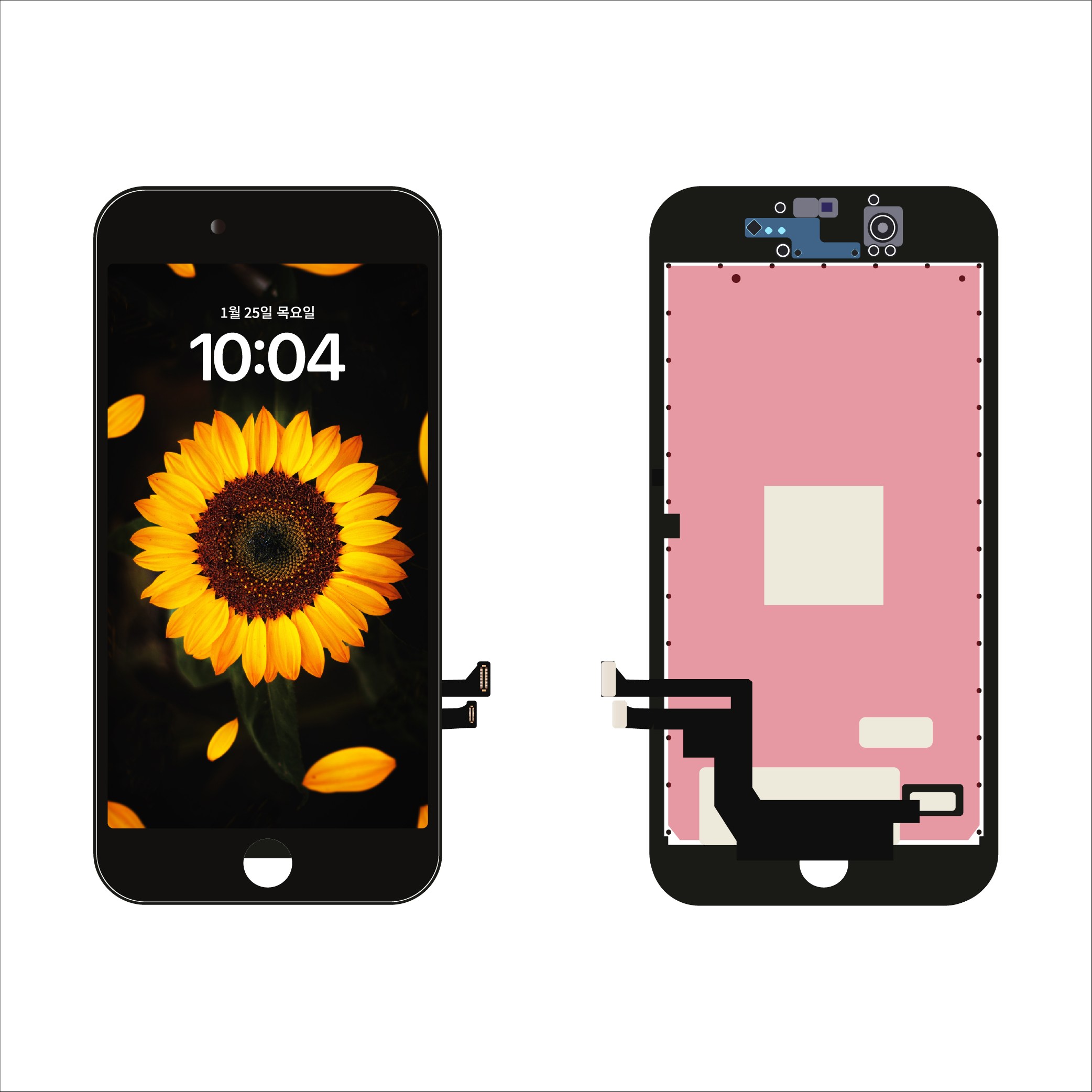 아이폰액정 아이폰8 액정수리 아이폰액정파손 아이폰액정교체 아이폰자가수리, 1개 16,500원