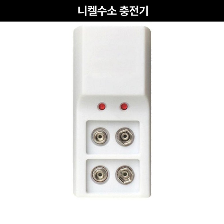 벽탐지기 벽면스캐너 위치측정기 벽체 탐지기 벽면 다기능 2,300원